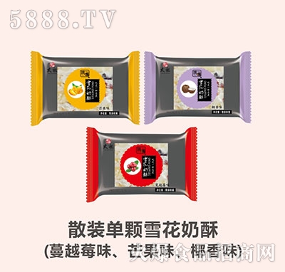 ̫��ɢ�bѩ�����ֆ��w