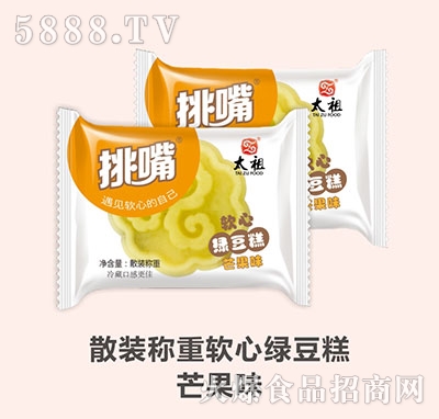 ̫������ɢ�bܛ�ľG����â��ζ