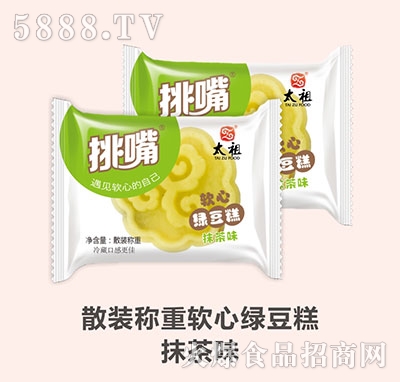 ̫������ɢ�bܛ�ľG����Ĩ��ζ