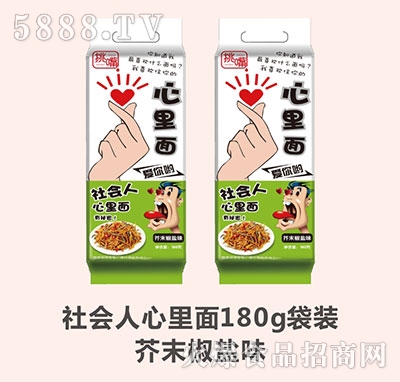 ���������������180g��ĩ���}ζ