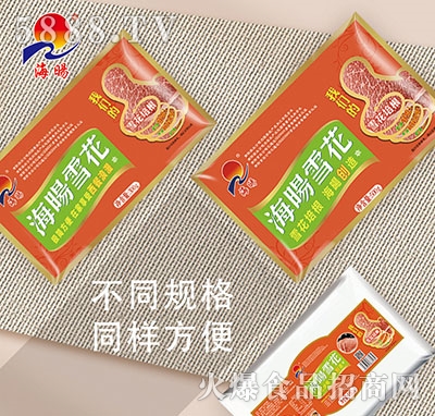 ����ѩ�����