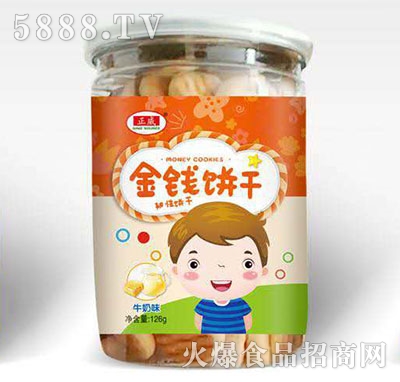 �������X�ţ��ζ126g