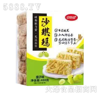 ���۱�ɳ����488g����ζ