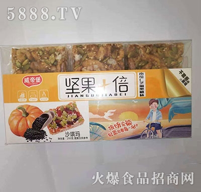 ���۱���(ji��n)��+���Ϲ���֥�����ζɳ����200g