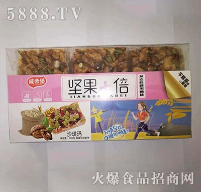 ���۱���(ji��n)��+��ɳ����200g