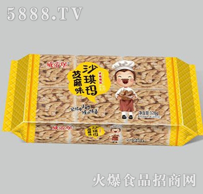 ���۱�ɳ����328g֥��ζ