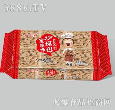 ���۱�ɳ����328g����ζ