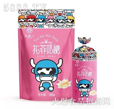 Ȫ�����ط�����