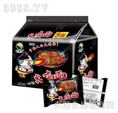 ���ɼһ��u��700g��140g��5��