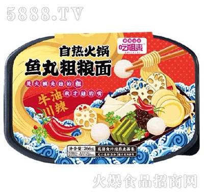 ����Դց��~��ּZ���ԟ���266g