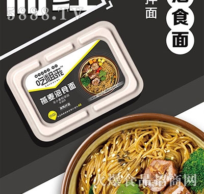 ����Դց�������ʳ���������