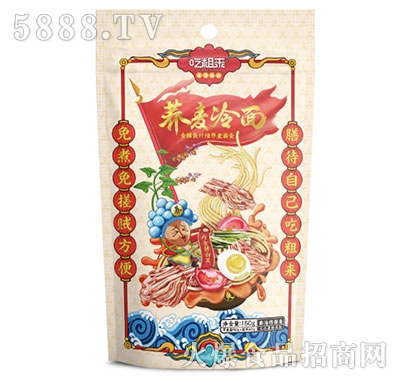 ����Դց��w������150g