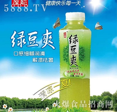 ��(��i)��G��ˬ