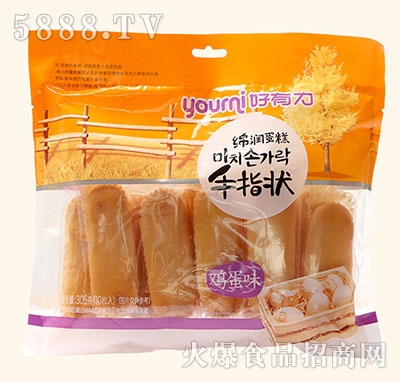 ��������ָ��d�������u��ζ