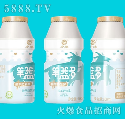 �l(xi��ng)�������������100ml