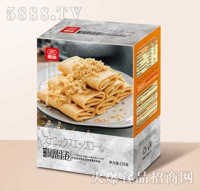 �ε������P�˵���125g