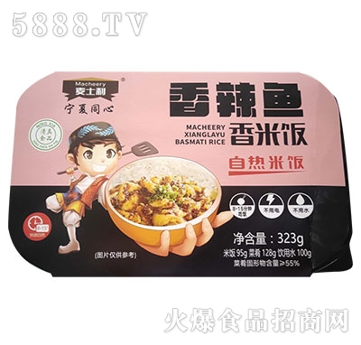 ��ʿ���ԟ���������~323g