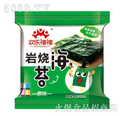 �g�������r����̦8g