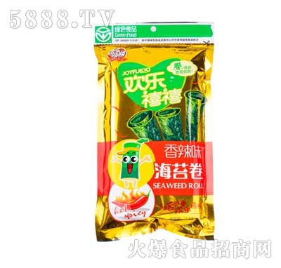 �g��������̦������ζ