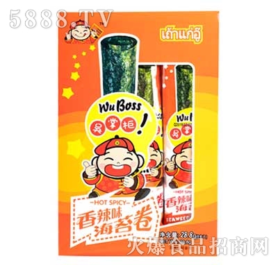 ���ƹ�̦������ζ