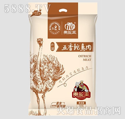 �F��������r�B��Ƭ��158g