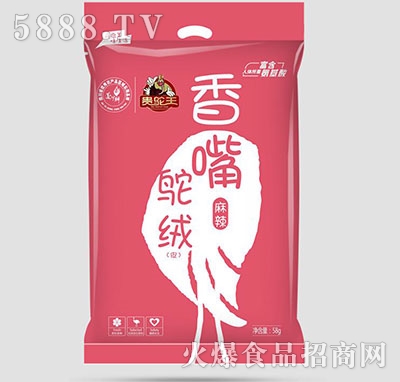 �F��������r�qƤ����58g