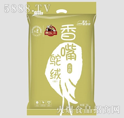 �F��������r�qƤ58g