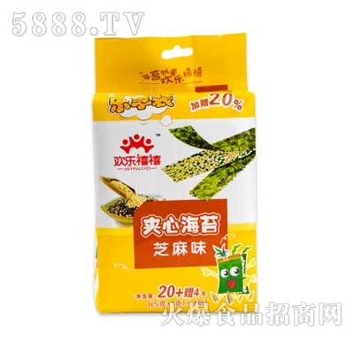 �g�������A�ĺ�̦֥��ζ25g