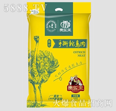 �F�����˺�r�B��l��58g