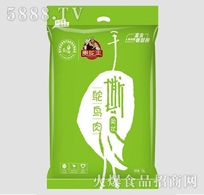 �F�����˺�r�B��l�b58g