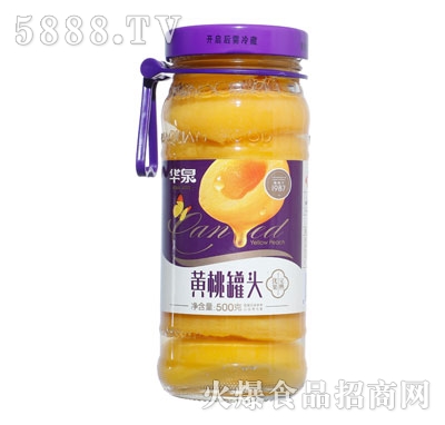 �AȪ�S�ҹ��^500��