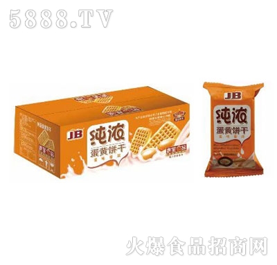 JB�؝⵰�Sζ�4.75kg