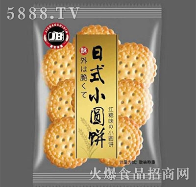 JB��ʽС�At��ζ