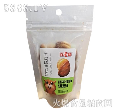 �ٿ�ζţ��ζ�m����ɢ�Q