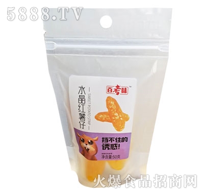 �ٿ�ζˮ���t����ɢ�Q