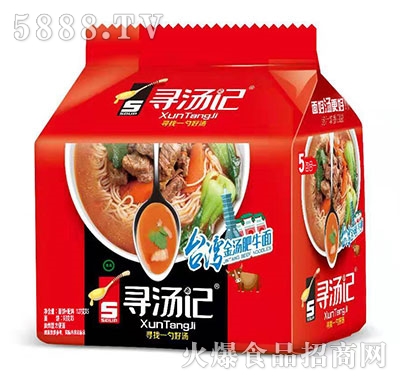 尋湯記臺灣金湯肥牛面128g×5