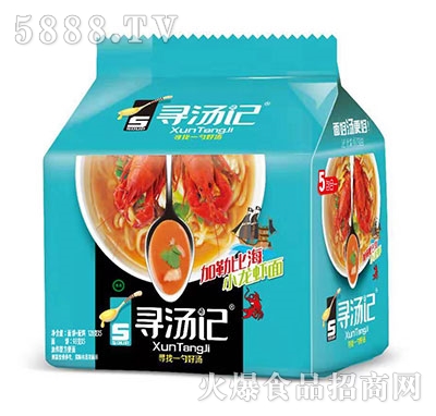 尋湯記加勒比海小龍蝦面128g×5
