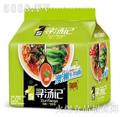 尋湯記澳洲牛肉面128g×5