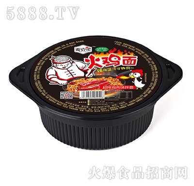 麥克倫火雞碗面超辣雞肉味拌面