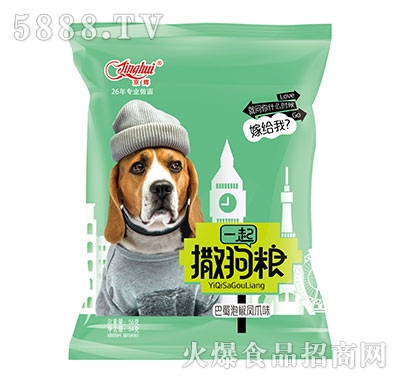 ���xһ�������Z�c��������ݽ��Pצζ54g