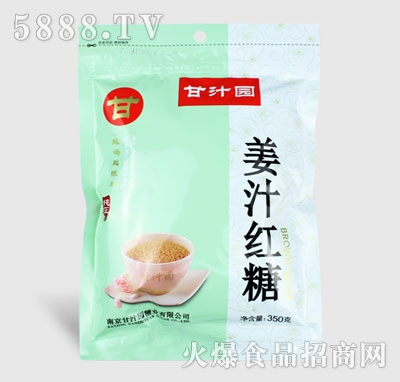 ��֭�@��֭�t��350��