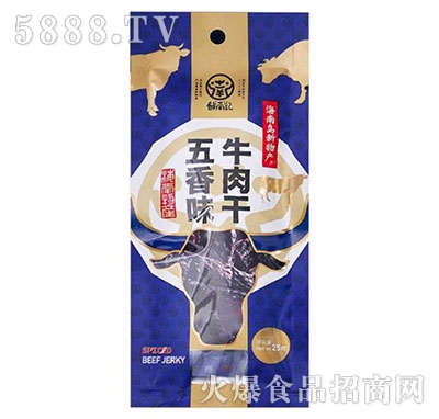 �J��ӛţ�������ζ25g