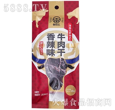 �J��ӛţ�������ζ25g