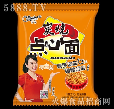 ���x̿���c(di��n)�����W�����u��ζ