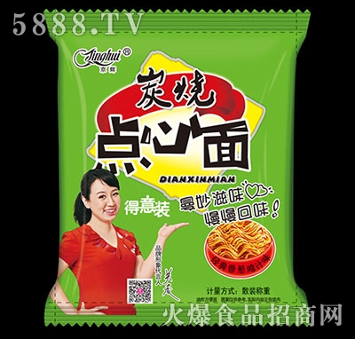 ���x̿���c���潛(j��ng)�����[�u֭ζ