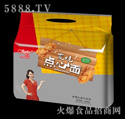 ���x̿���c(di��n)����t��ţ��ζ560g���������