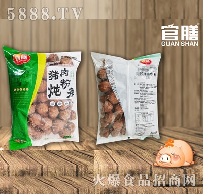 官膳豬肉燉粉條