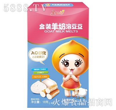 ���ɶ�SV���b�����ܶ�����ɽζ18g