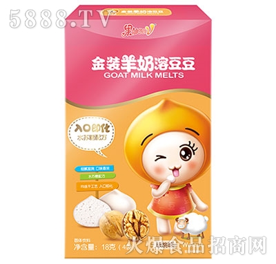 ���ɶ�SV���b�����ܶ�������ζ18g