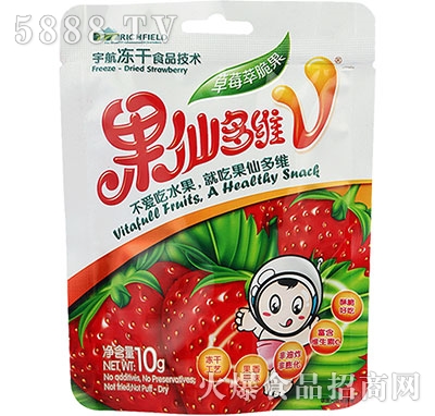 ���ɶ�SV��ݮ�ʹ��10g